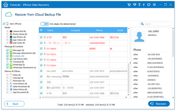 Як загрузіць файлы рэзервовай копіі iCloud на ПК