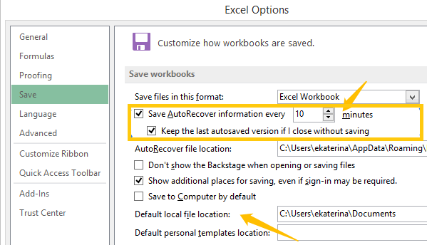 ตำแหน่งบันทึกอัตโนมัติของ Excel: จะค้นหาและกู้คืนไฟล์ Excel ที่ไม่ได้บันทึกได้ที่ไหน (2016/2013/2007/2003)