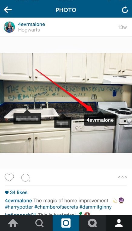 انسٹاگرام کی ٹیگ شدہ تصاویر کو کیسے چھپائیں اور چھپائیں؟