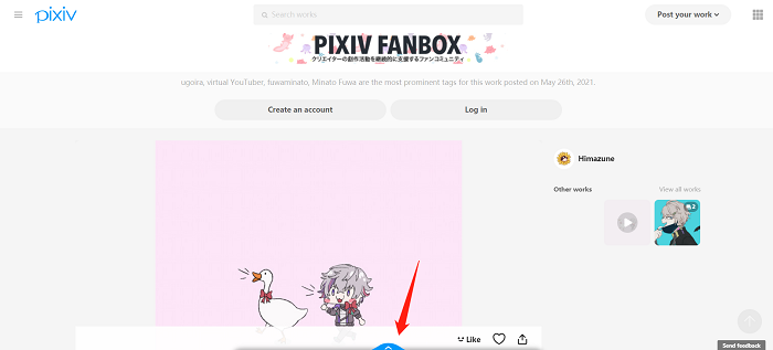 [Ultimate Guide] Best Pixiv Video/Gif Downloaders