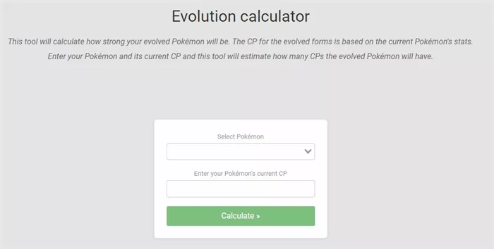 Cumu aduprà a calculatrice di l'evoluzione Pokémon Go è a calculatrice CP