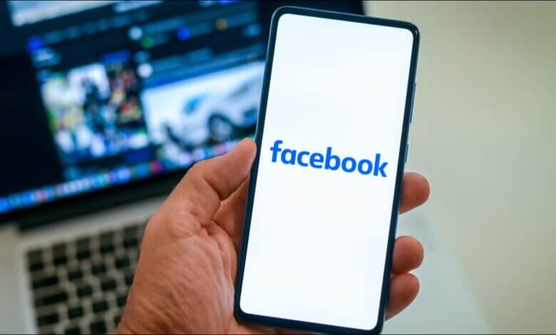 Kako počistiti Facebook predpomnilnike na iPhoneu