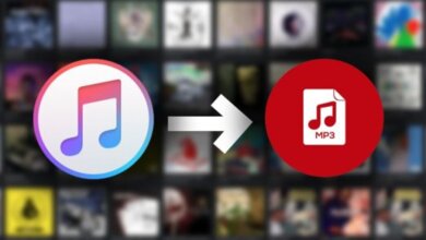 как да конвертирате itunes в mp3