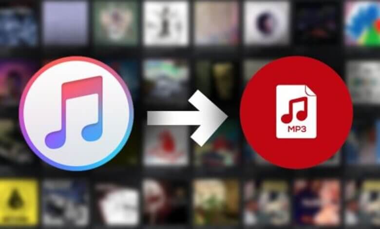 how to convert itunes to mp3