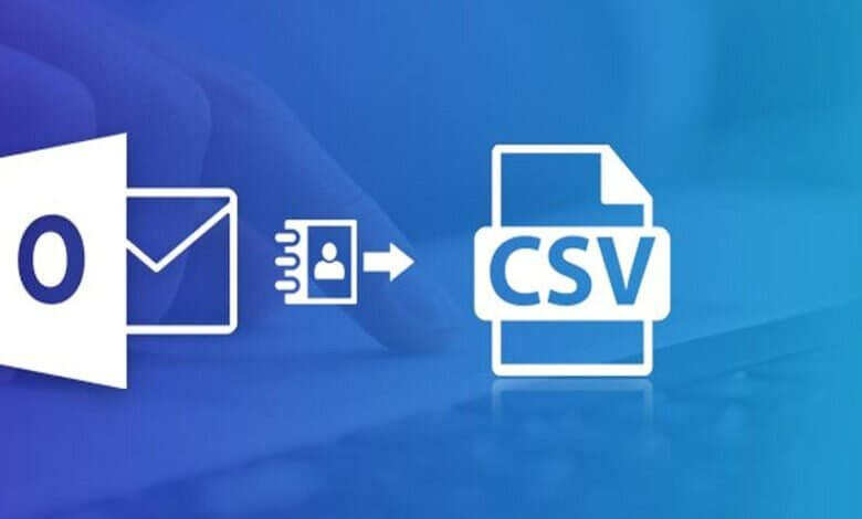 كيفية تحويل PST إلى CSV بدون Outlook؟