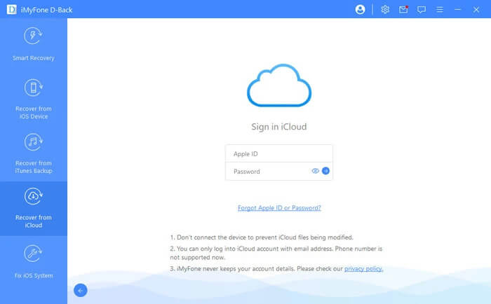 վերականգնել icloud- ից