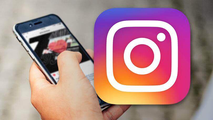 የ instagram ማስታወቂያ ማገጃ