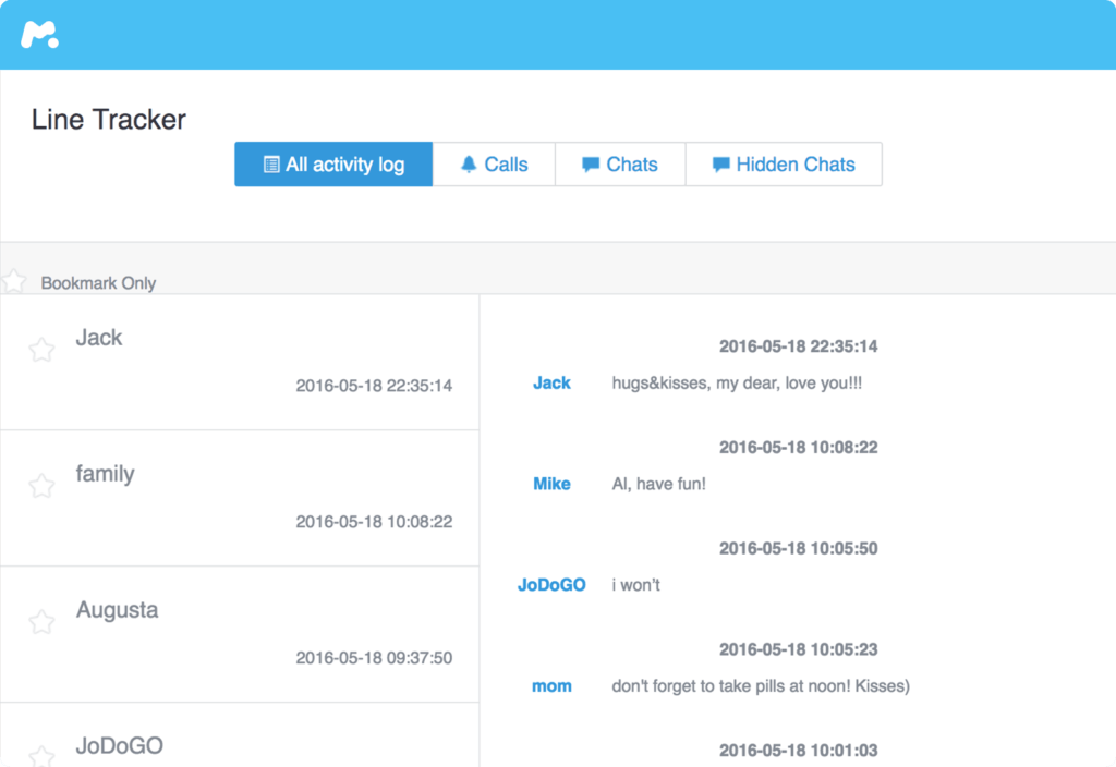 γραμμή κατασκοπείας mspy