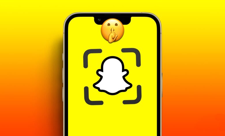 كيفية التقاط لقطة للشاشة على Snapchat دون علمهم