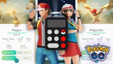 Pokémon Go Evolution Calculator እና CP Calculatorን እንዴት መጠቀም እንደሚቻል
